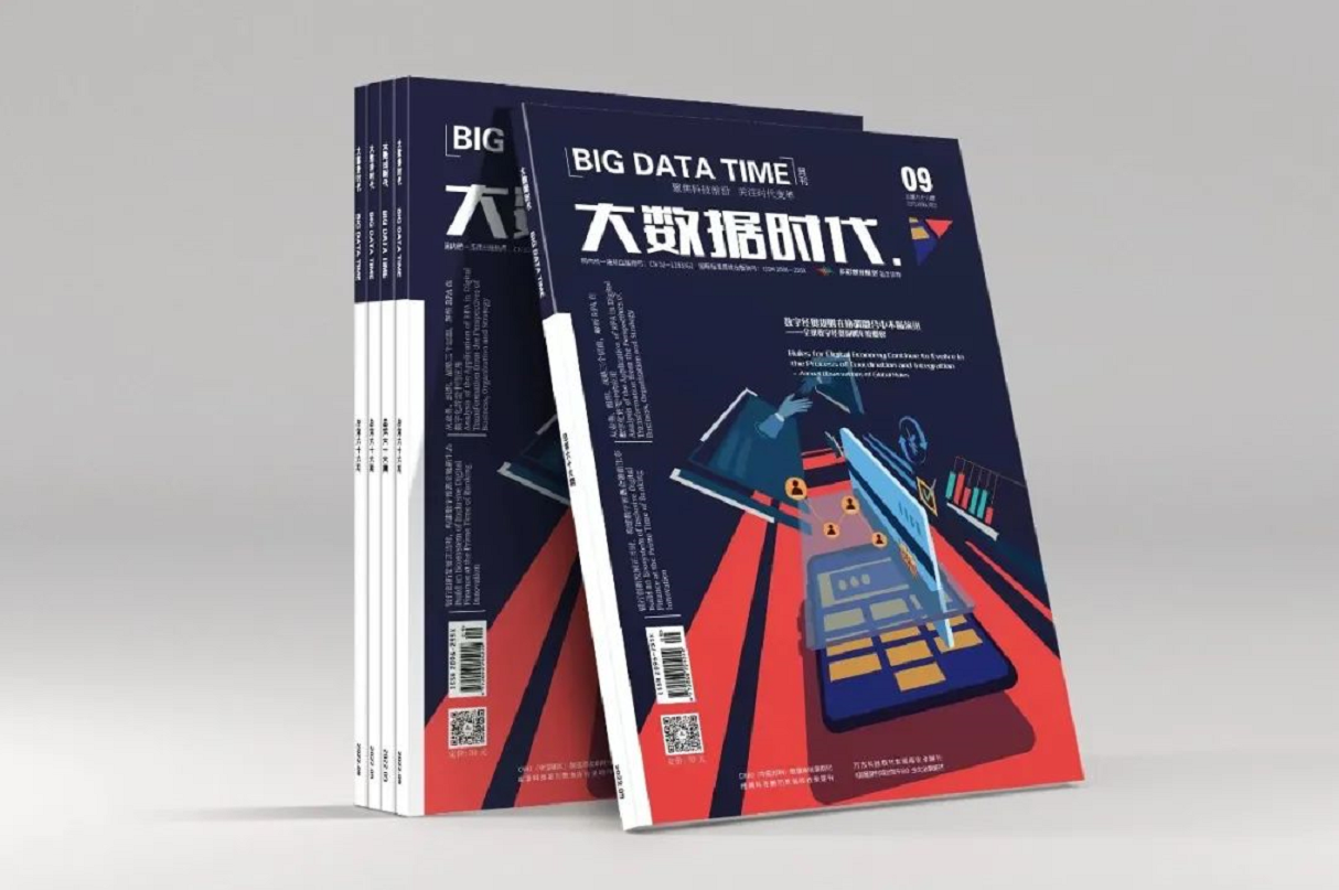 微(wēi)信截圖_20221028173949.png